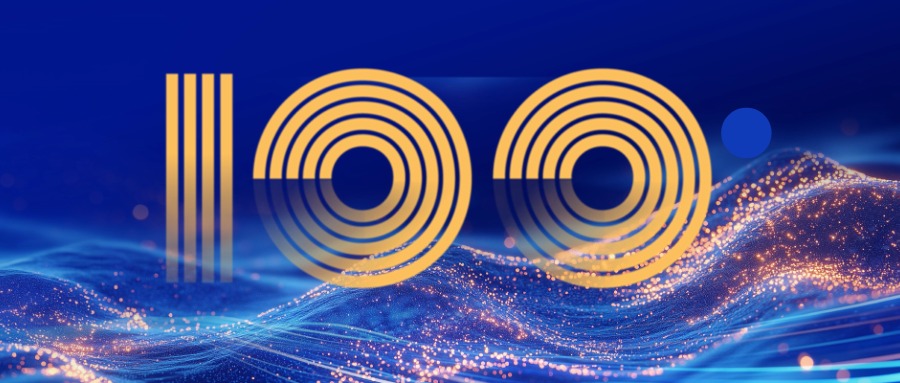 五度登榜！衡泰技術蟬聯IDC全球金融科技百強